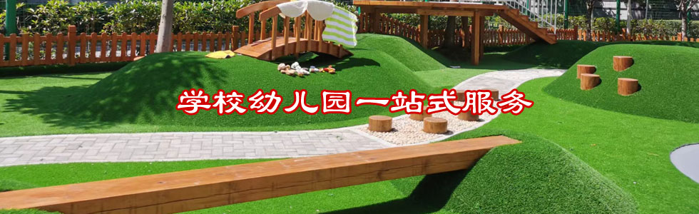 2019中國房地產3A級信用企業